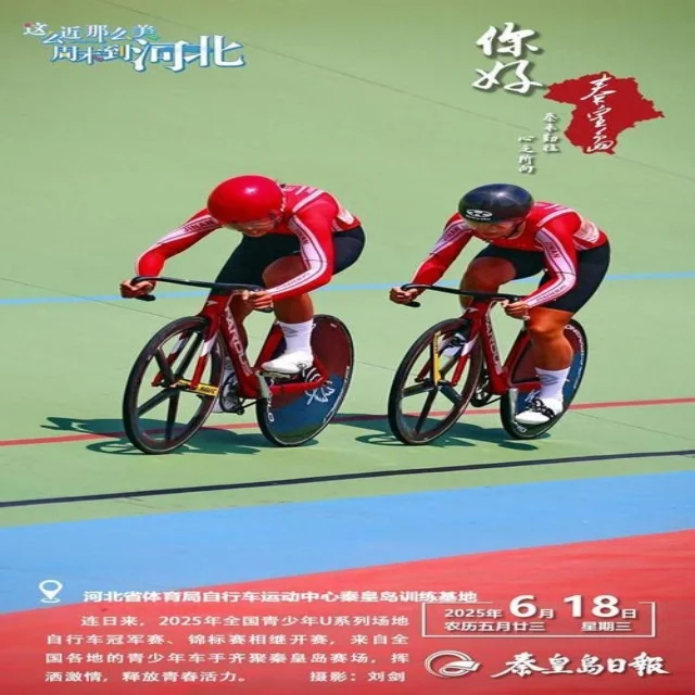曼城欧冠战背后的关键因素与未来展望